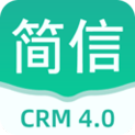 简信CRM