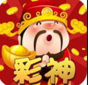 财神到红包版