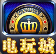 水果机app可提现