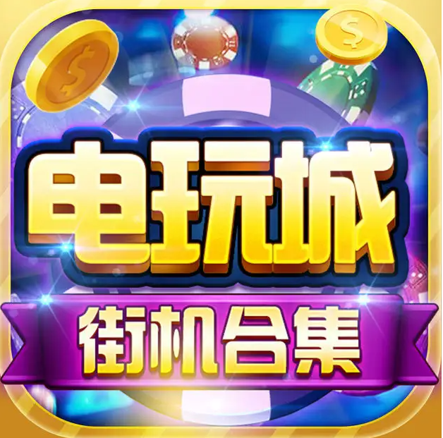 jx聚星娱乐app