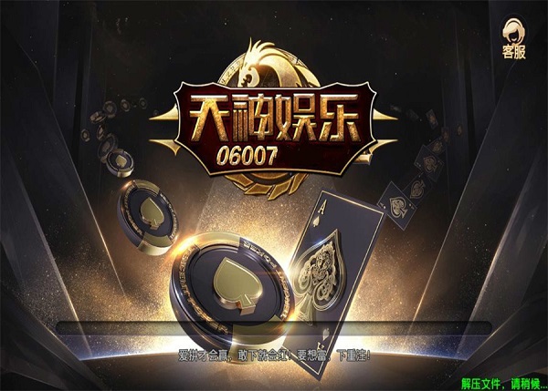 时光娱乐最新手机版官网版