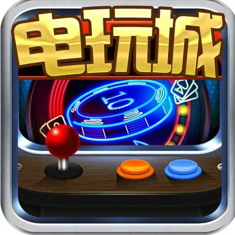 红桃娱乐app官方版