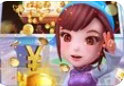 魔方娱乐苹果版安装