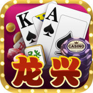 水浒传官方版本手机版