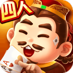 跑得快手机版赢现金