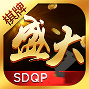 升级扑克牌手游最新版