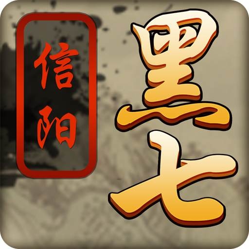 麻将免费版全新版安卓手机
