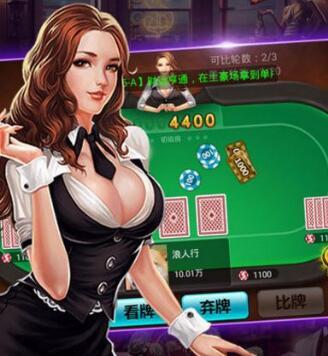 水果机老虎机安卓版街机游戏