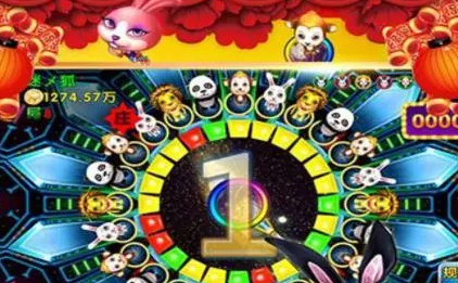 森林舞会46倍狮子