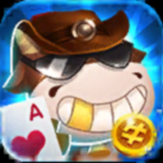 2020最新版炸金花