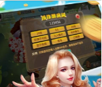 水果老虎机苹果版