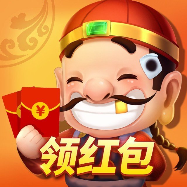 四人拖拉机
