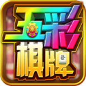 版麻将免费