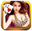 三公牌游戏app充10