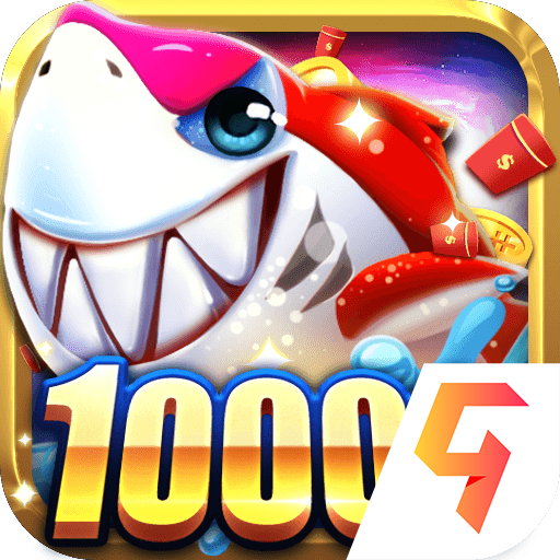 微信捕鱼红包版安装