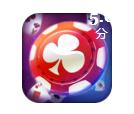 跑得快官网版