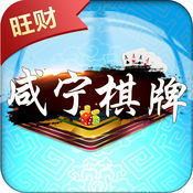 炸金花赢话费最新版