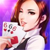 全优最新版