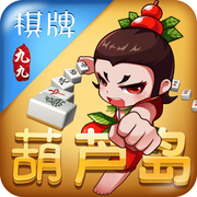 四副牌升级单机版游戏