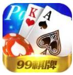 斗牛软件安装免费