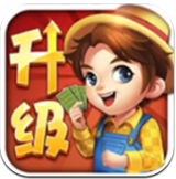 斗地主免费版斗地安装