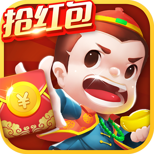 白金岛跑得快手机版下
