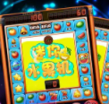 单机水果老虎机旧版777