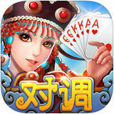 万国娱乐神赚官网版