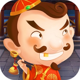 欢乐斗地主2022年免费版