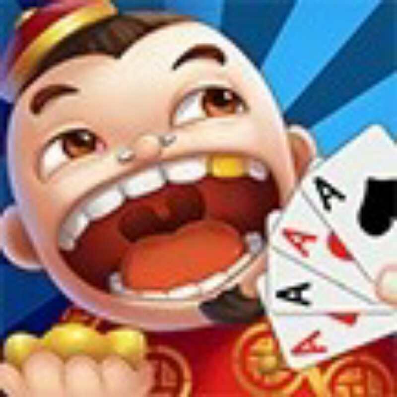 单机斗地主官方免费安装