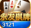 森林舞会2老虎手机版