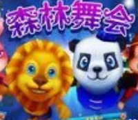 水浒传忠义堂单机版老虎机