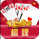 天天斗地主无限金币版