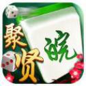 沈阳麻将