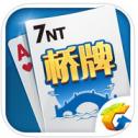 欢乐二八杠官方安装最新版
