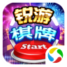 免费红中单机麻将