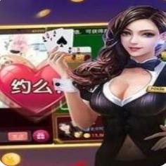 单机斗地主免费版斗地