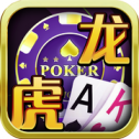 长春麻将小鸡飞蛋免费