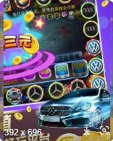 单机飞禽走兽旧版安装最新