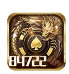 四人打麻将