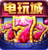 九线拉霸水果机app