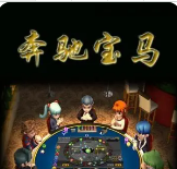 经典水果老虎机单机旧版安卓