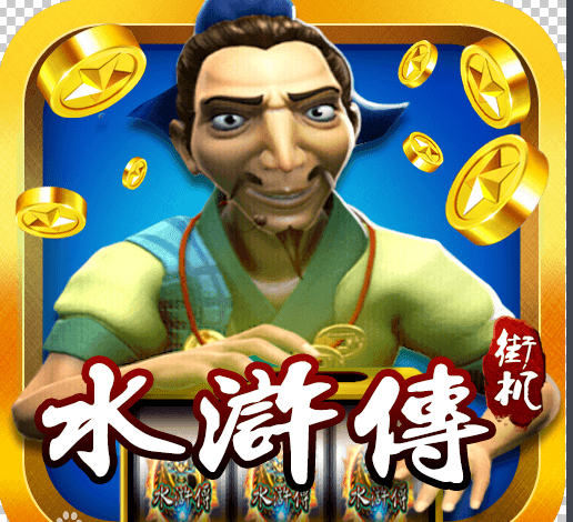 老虎机app手机版鲨鱼