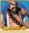 免费水果老虎机手机版