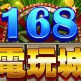 老虎机单机手机版