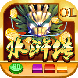 苹果版赢现金老虎机游戏