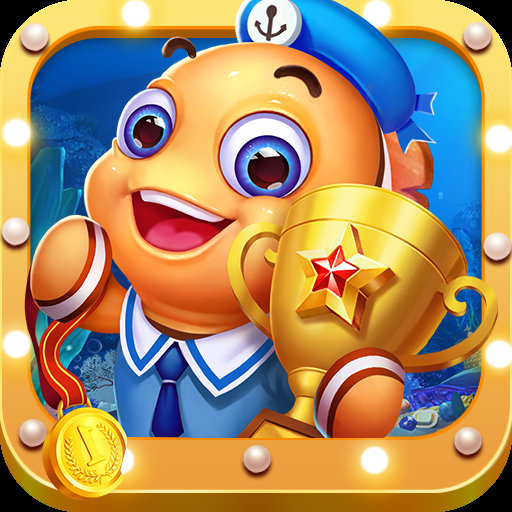 最新打鱼注册送分30元