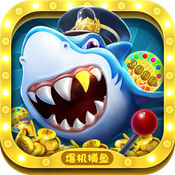 50元捕鱼微信下分