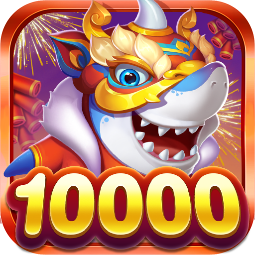 最新摇钱树捕鱼平台