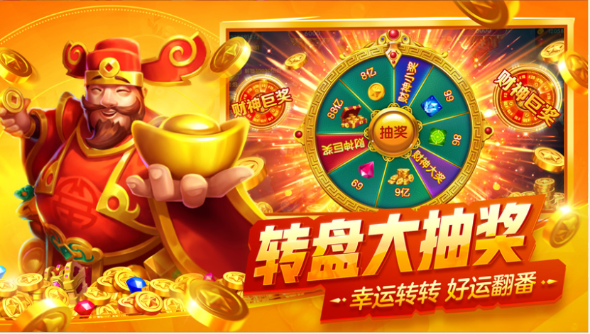 森林舞会官方版安装手机版